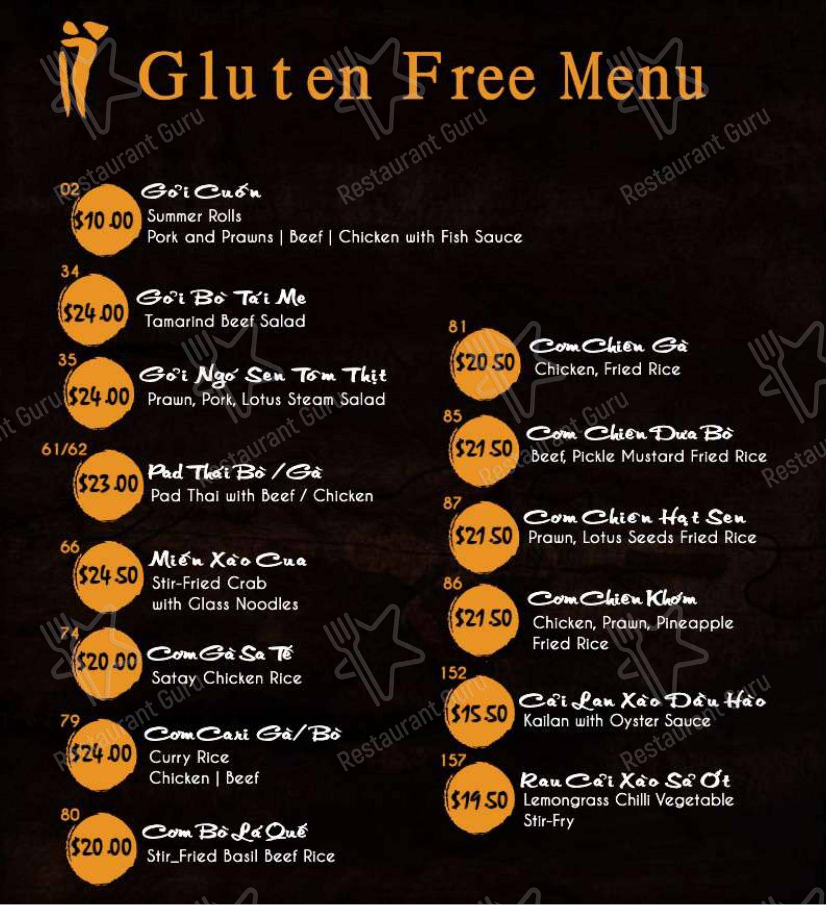 Меню напитков ресторана Chopsticks Viet Restaurant