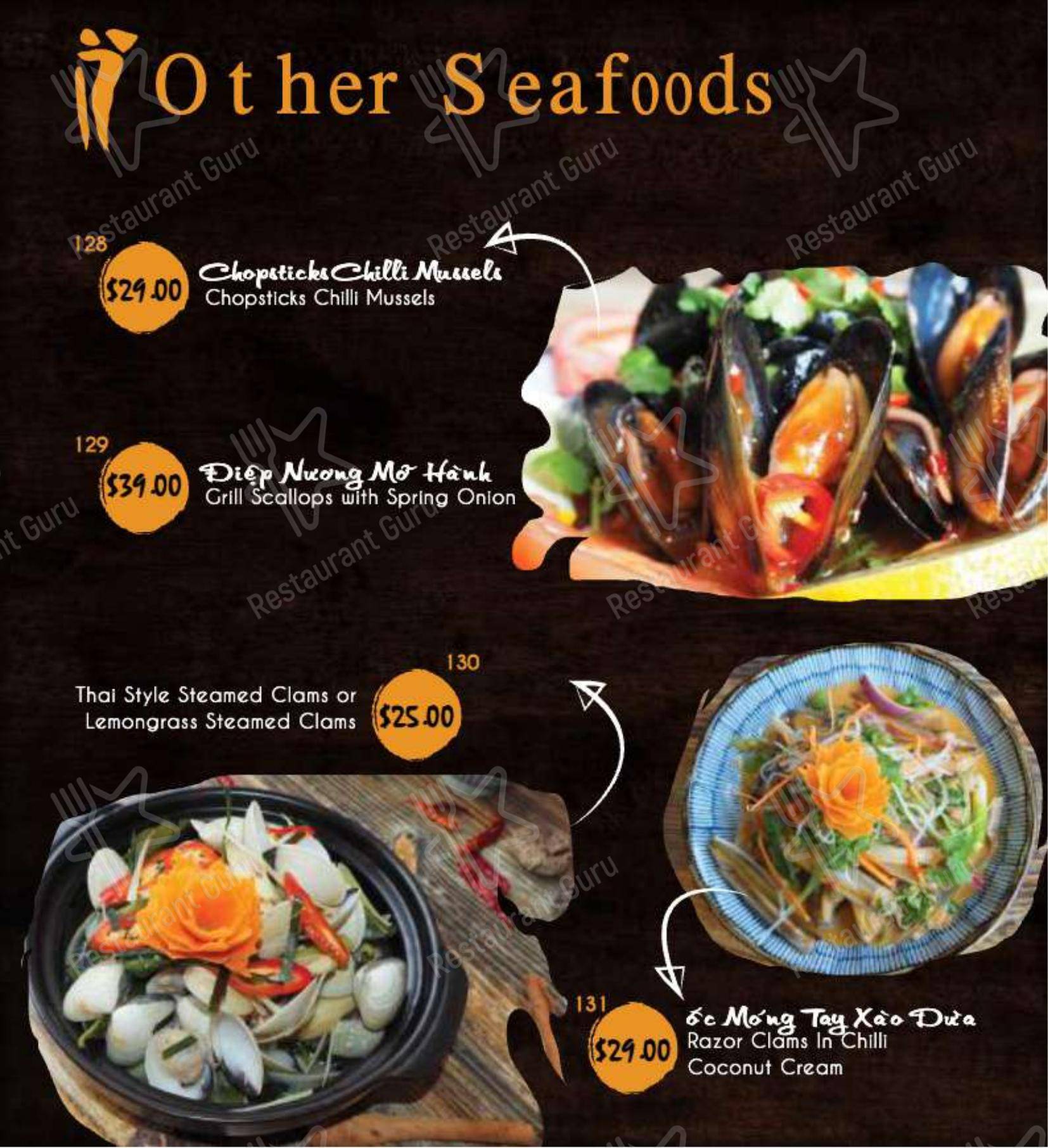 Меню напитков ресторана Chopsticks Viet Restaurant