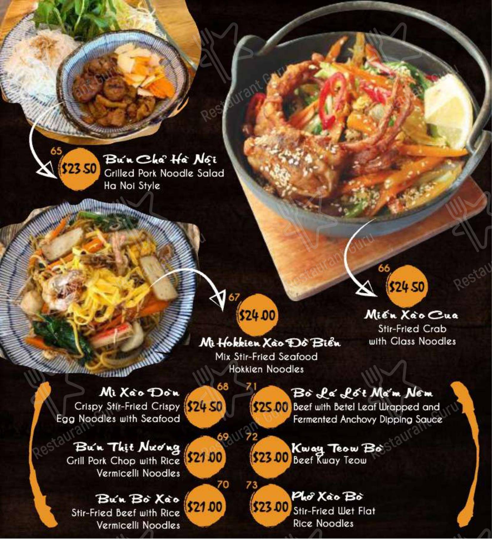 Меню напитков ресторана Chopsticks Viet Restaurant в Перте