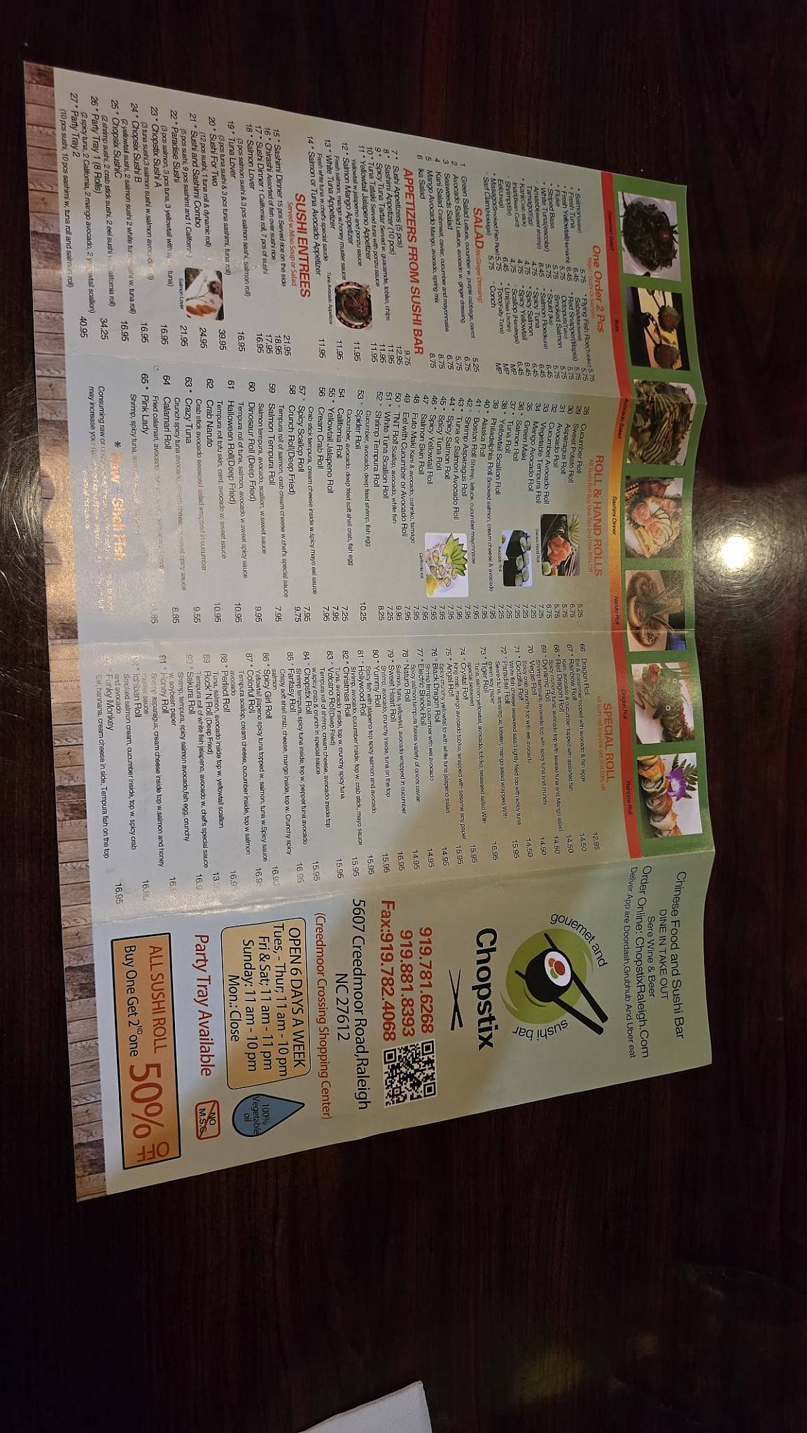 Chopstix меню