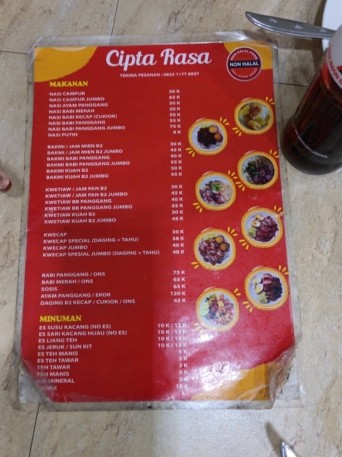 Cipta Rasa меню