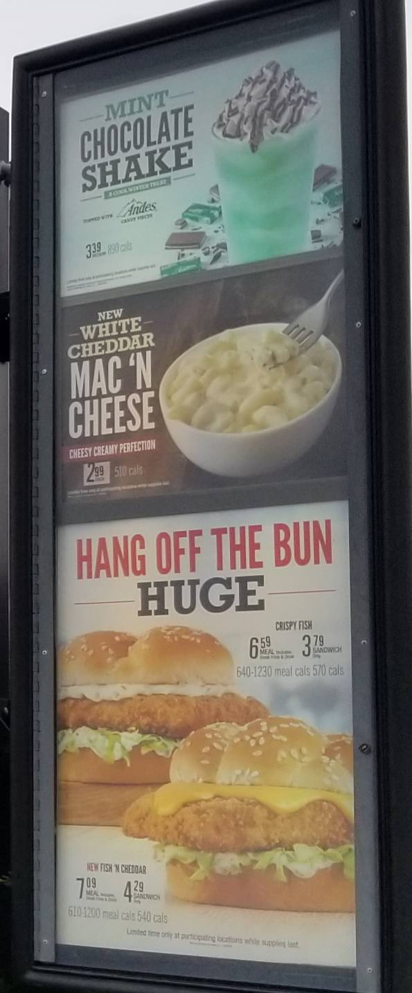 Arby's меню