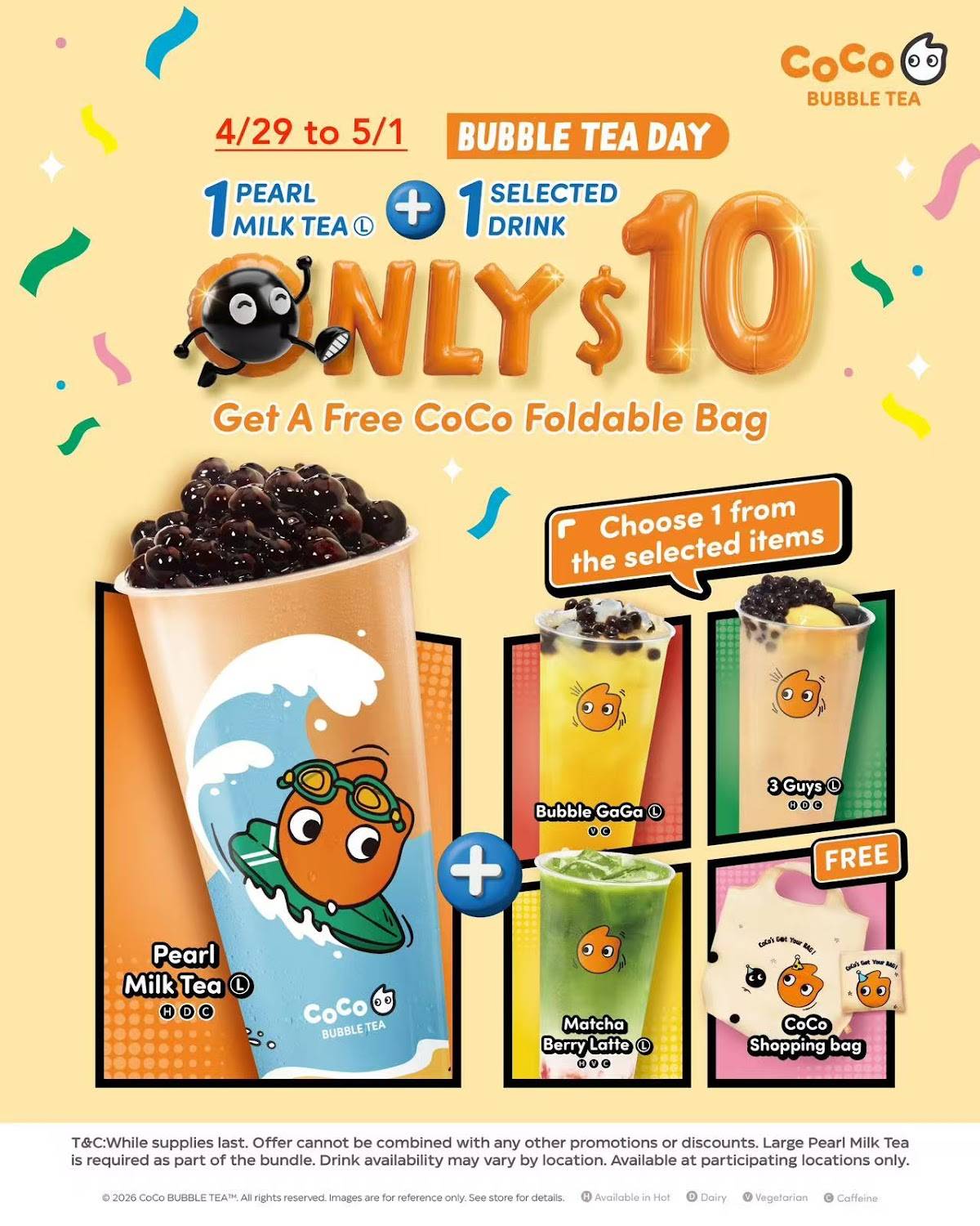 CoCo Bubble Tea меню