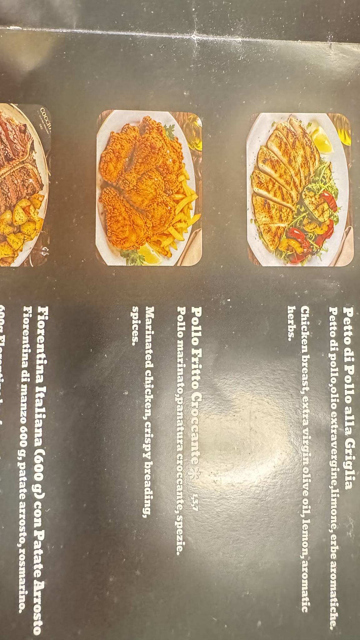 Cocciuto меню