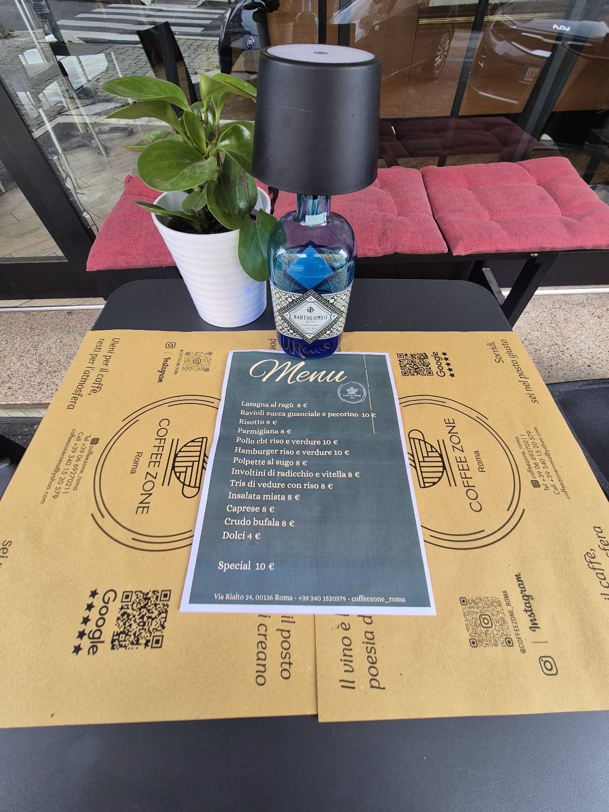 Coffee Zone меню