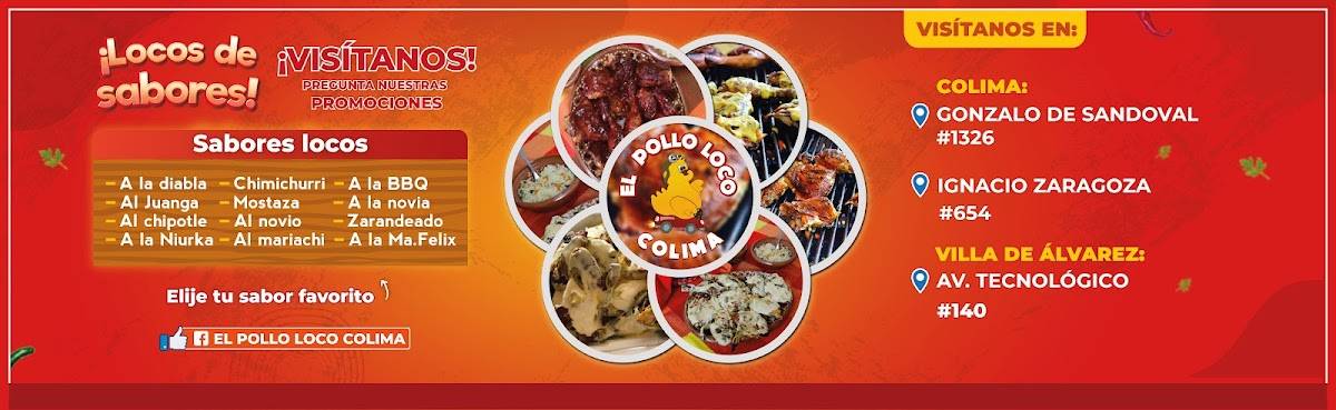 El Pollo Loco Colima меню