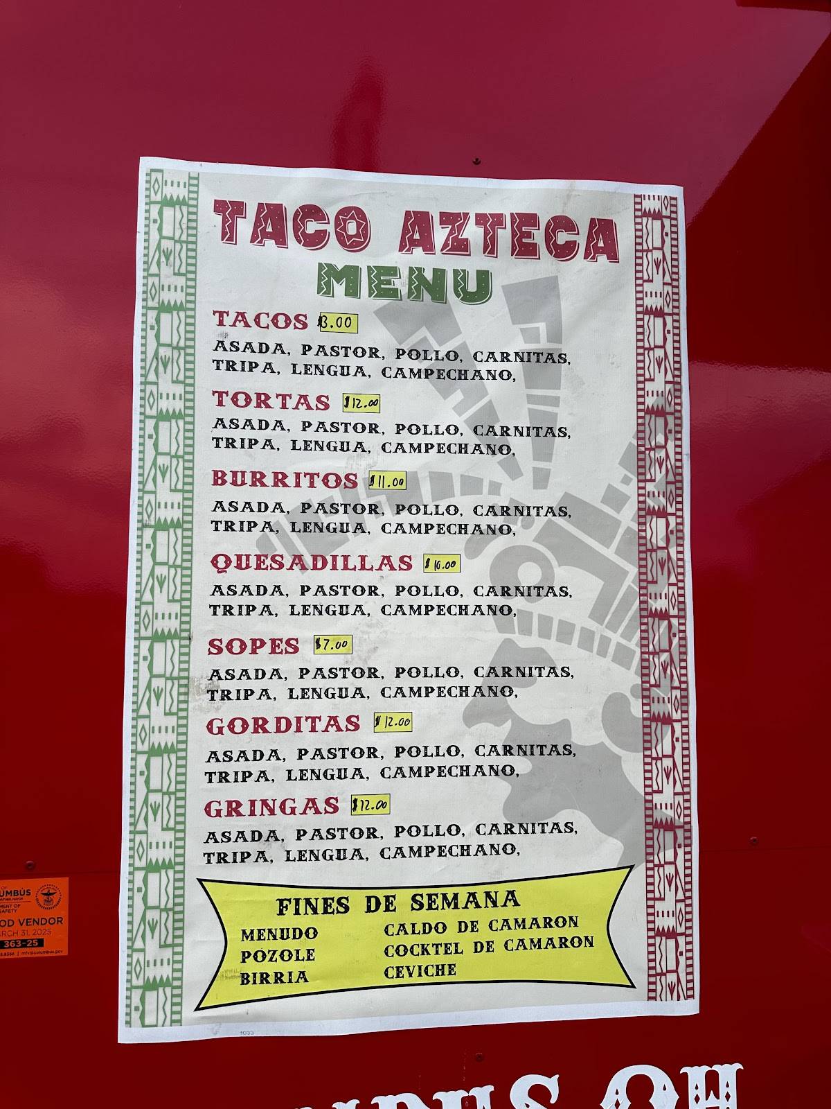 Taco Azteca меню