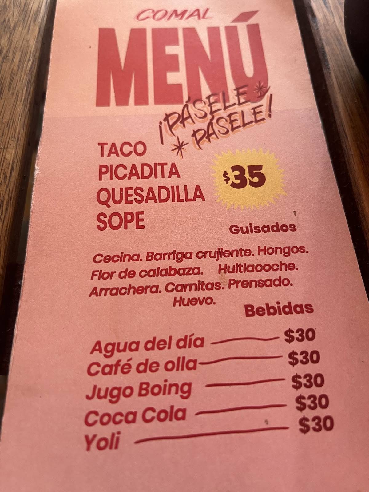 Comal меню