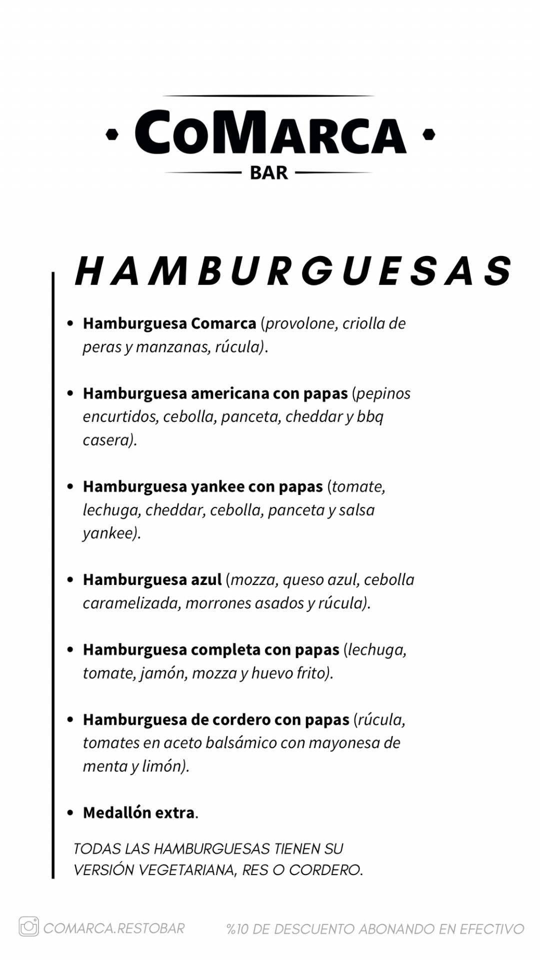 Comarca Bar меню