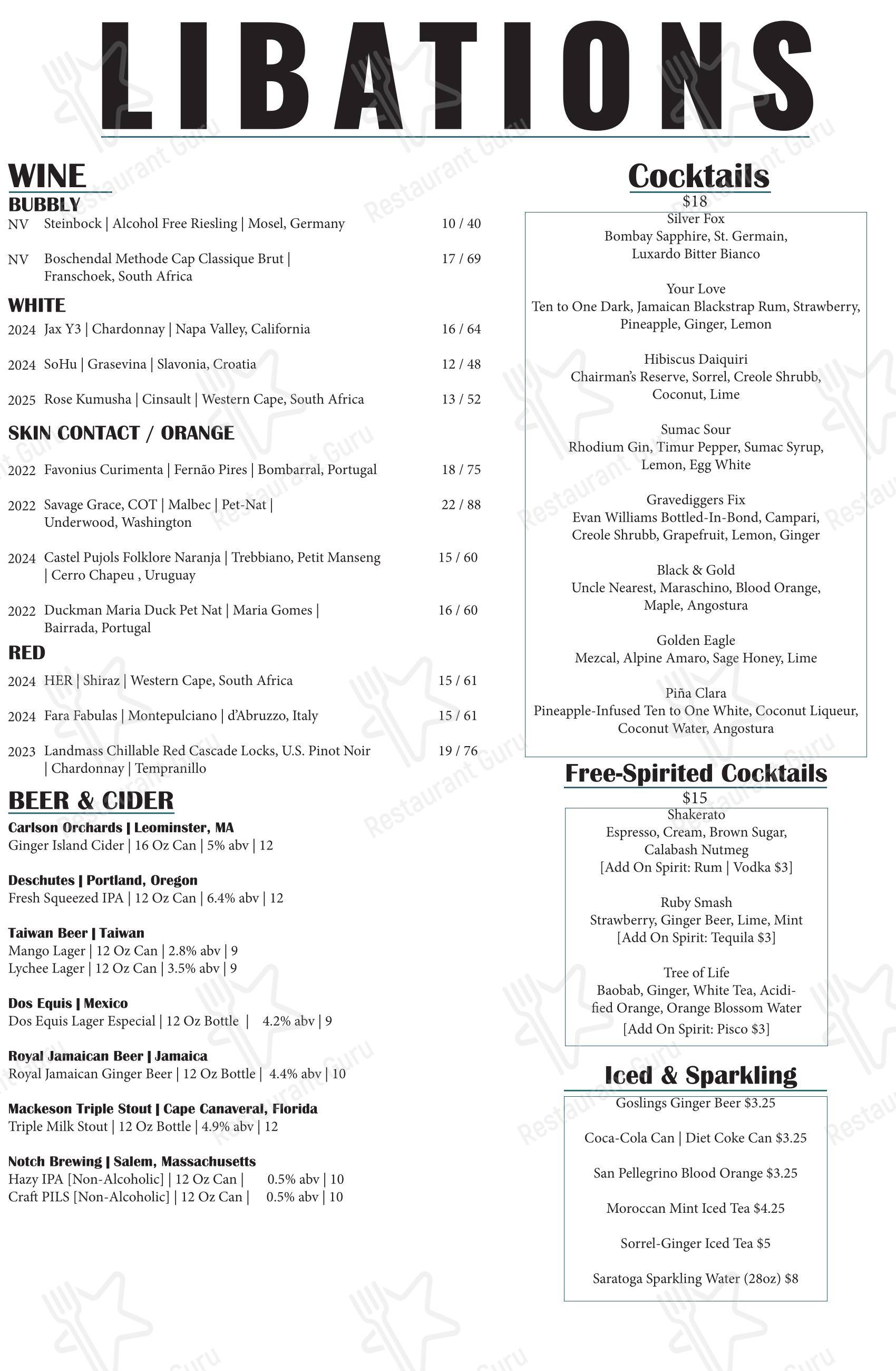Lunch Menu ресторана Comfort Kitchen