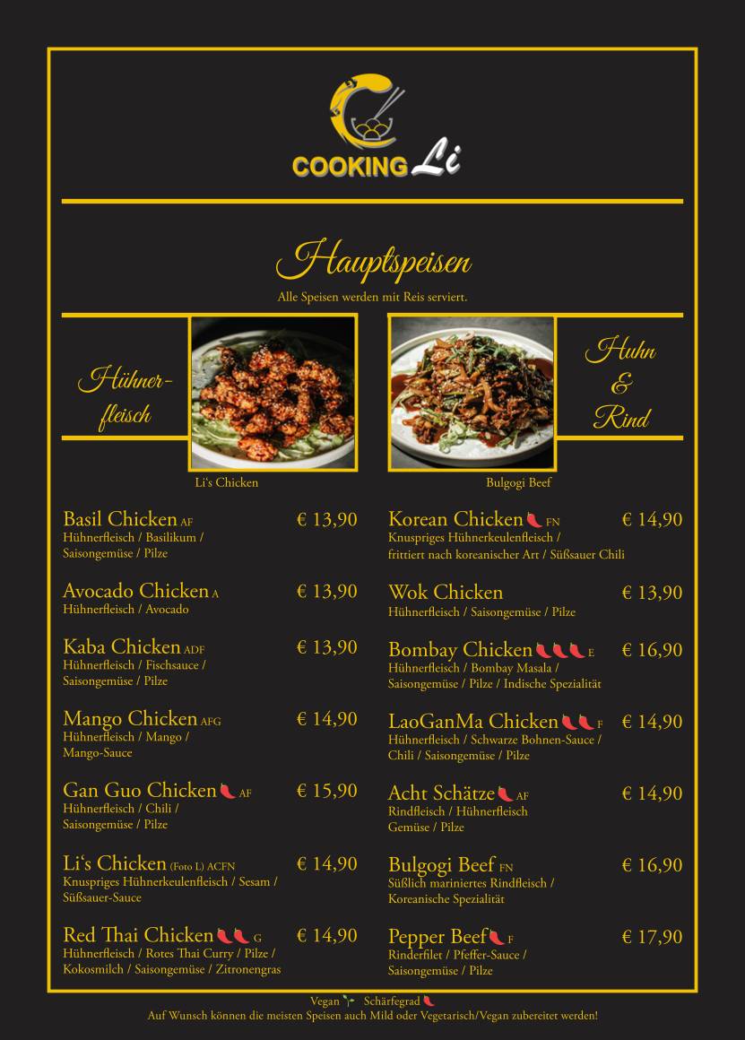 Cooking Li меню