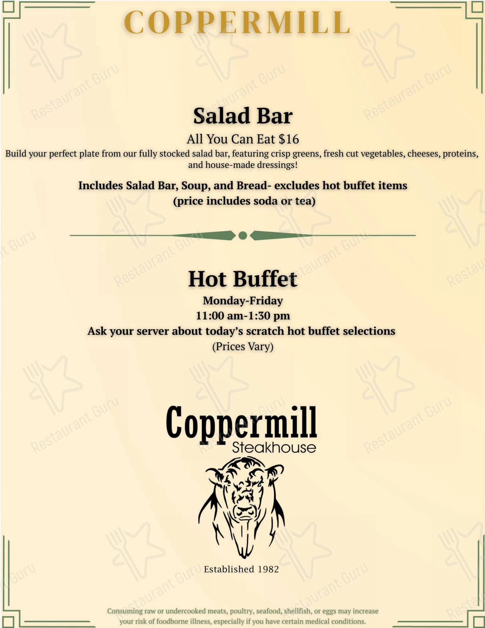 Coppermill Steakhouse & Lounge в Маке-Куке - Детское