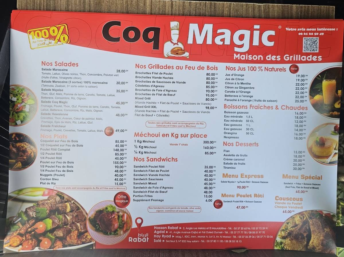 Coq Magic Hay Riad меню