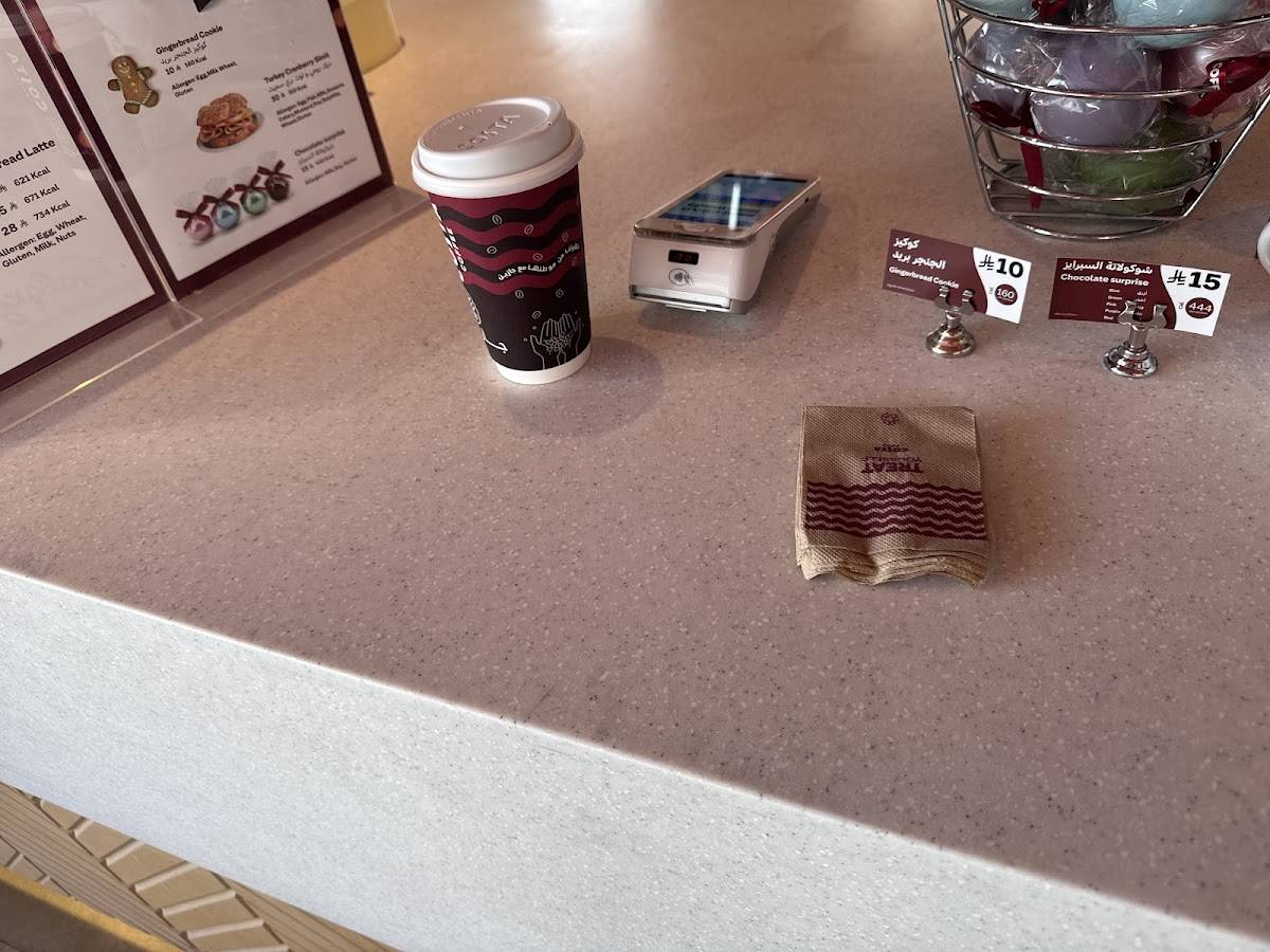 Costa Coffee меню