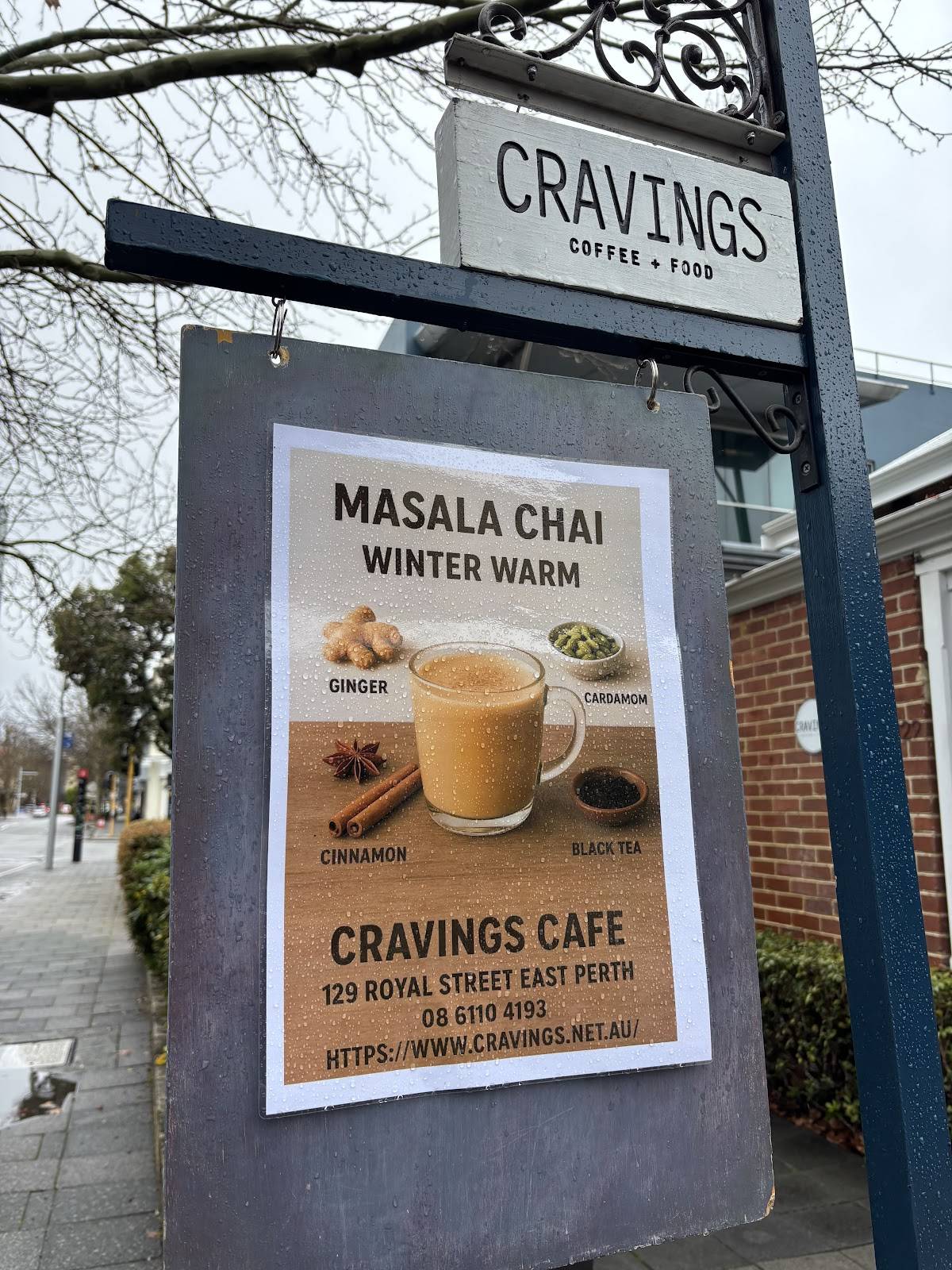 Cravings Cafe меню