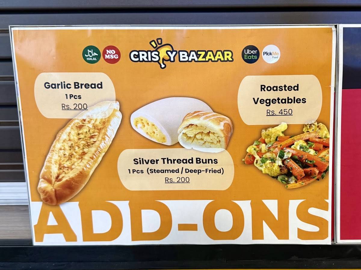 Crispy Bazaar меню