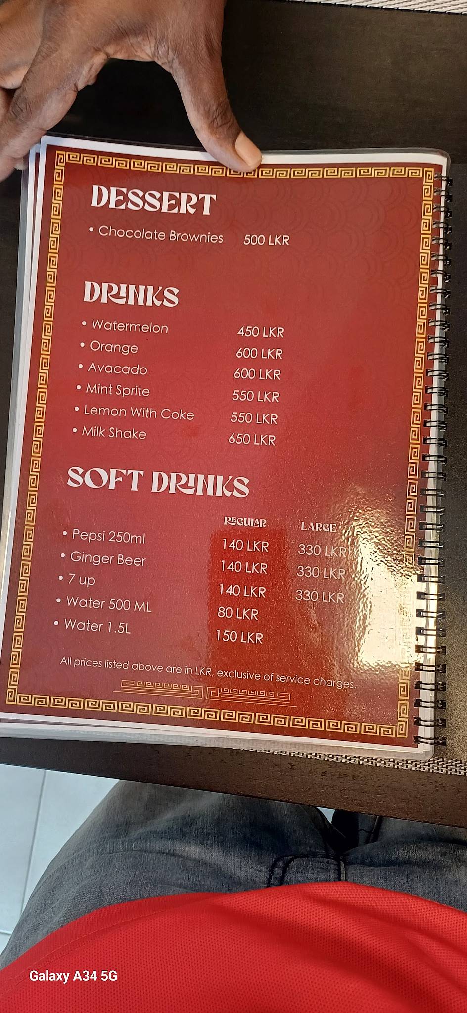Crystal Wok меню