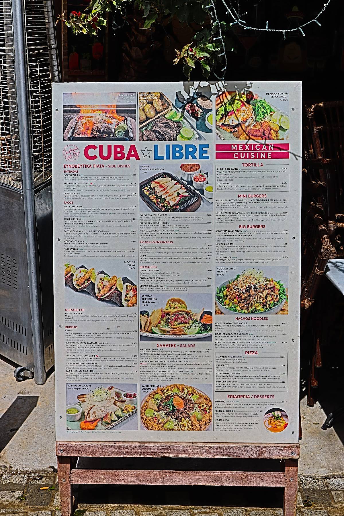 Cuba Libre меню