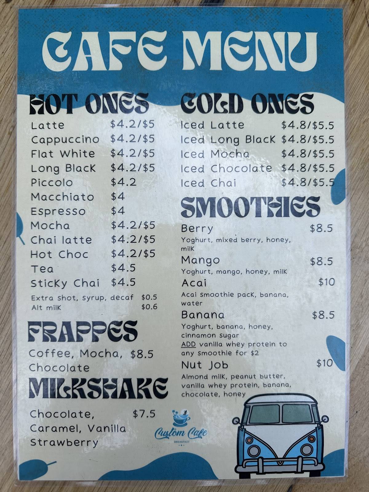 Custom cafe меню