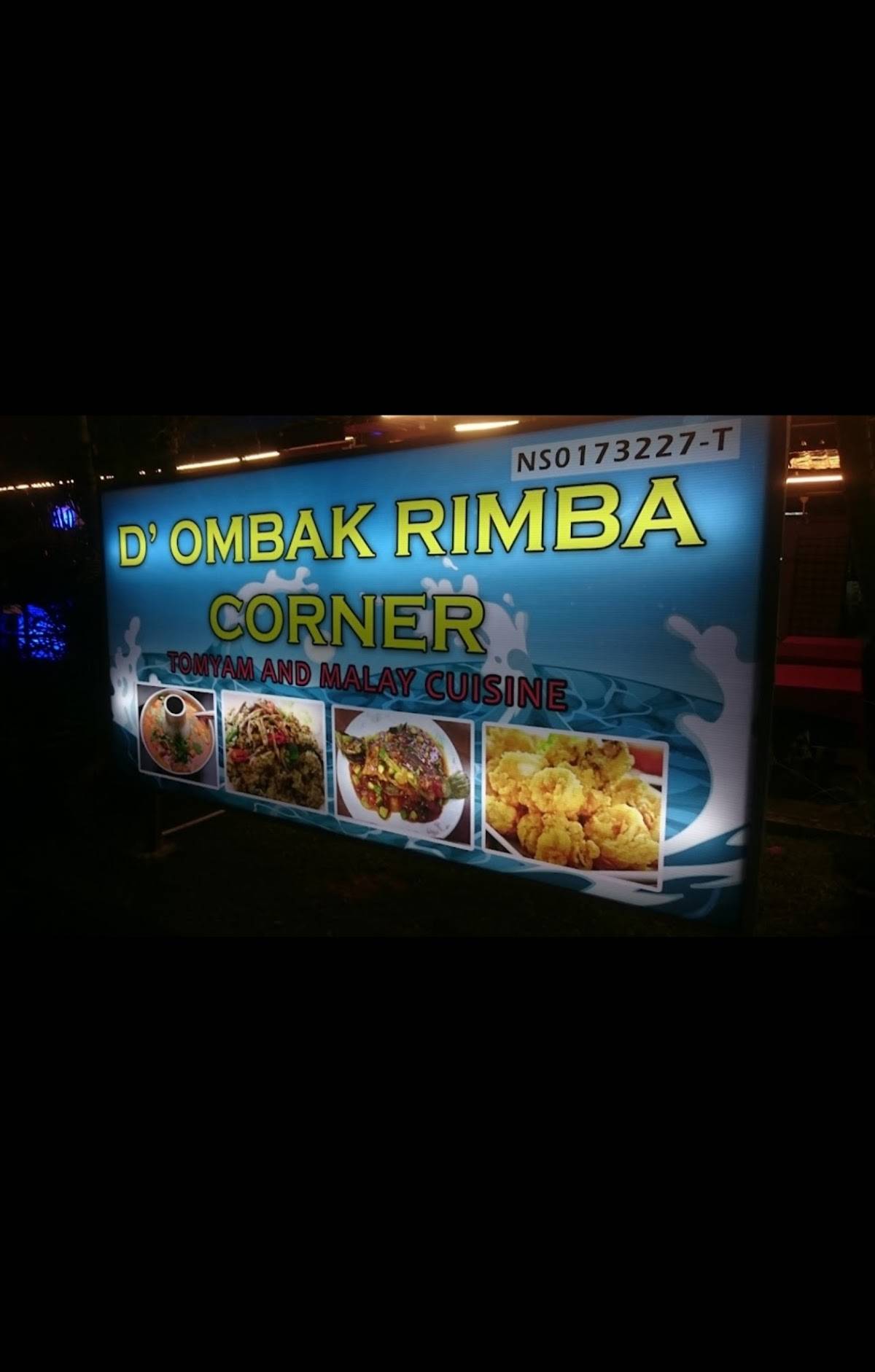 D'Ombak Rimba меню