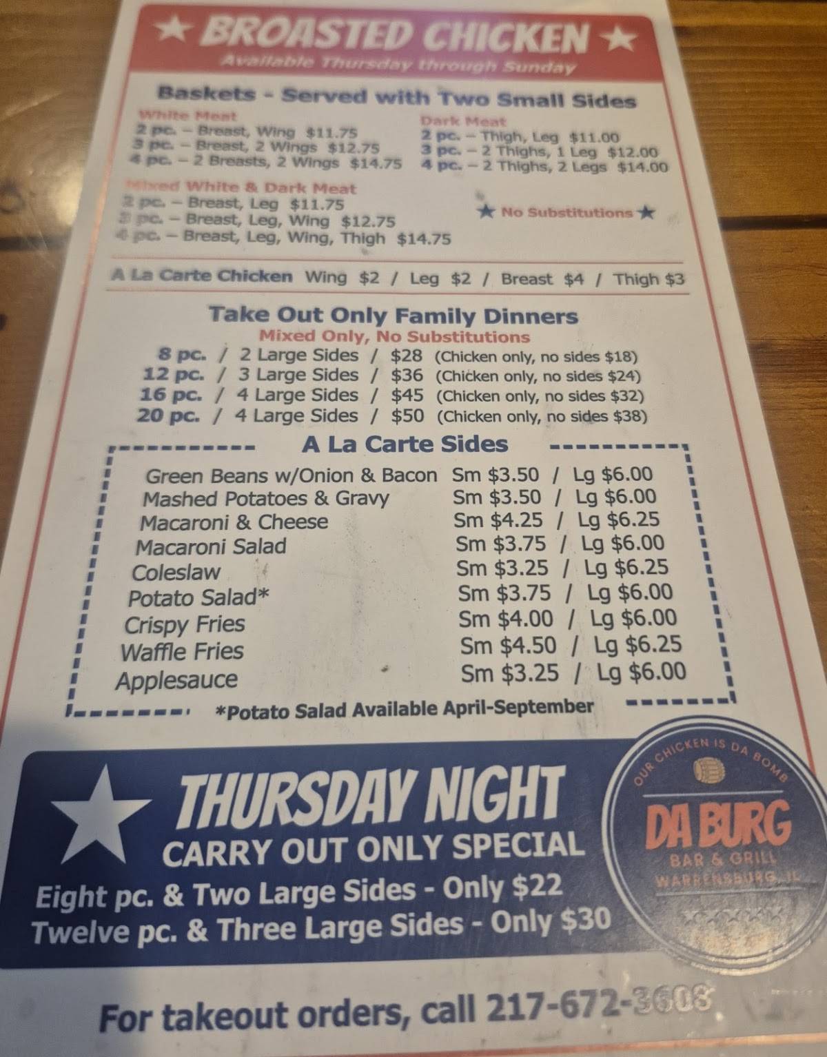 Da Burgs Bar & Grill меню