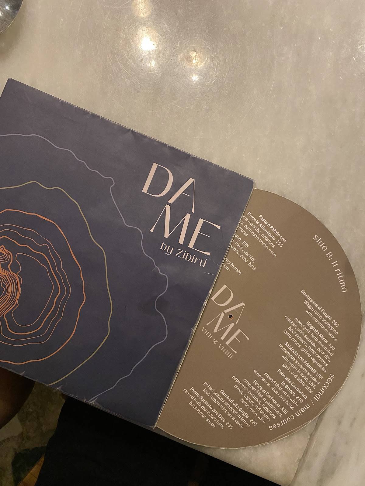 Da Me меню