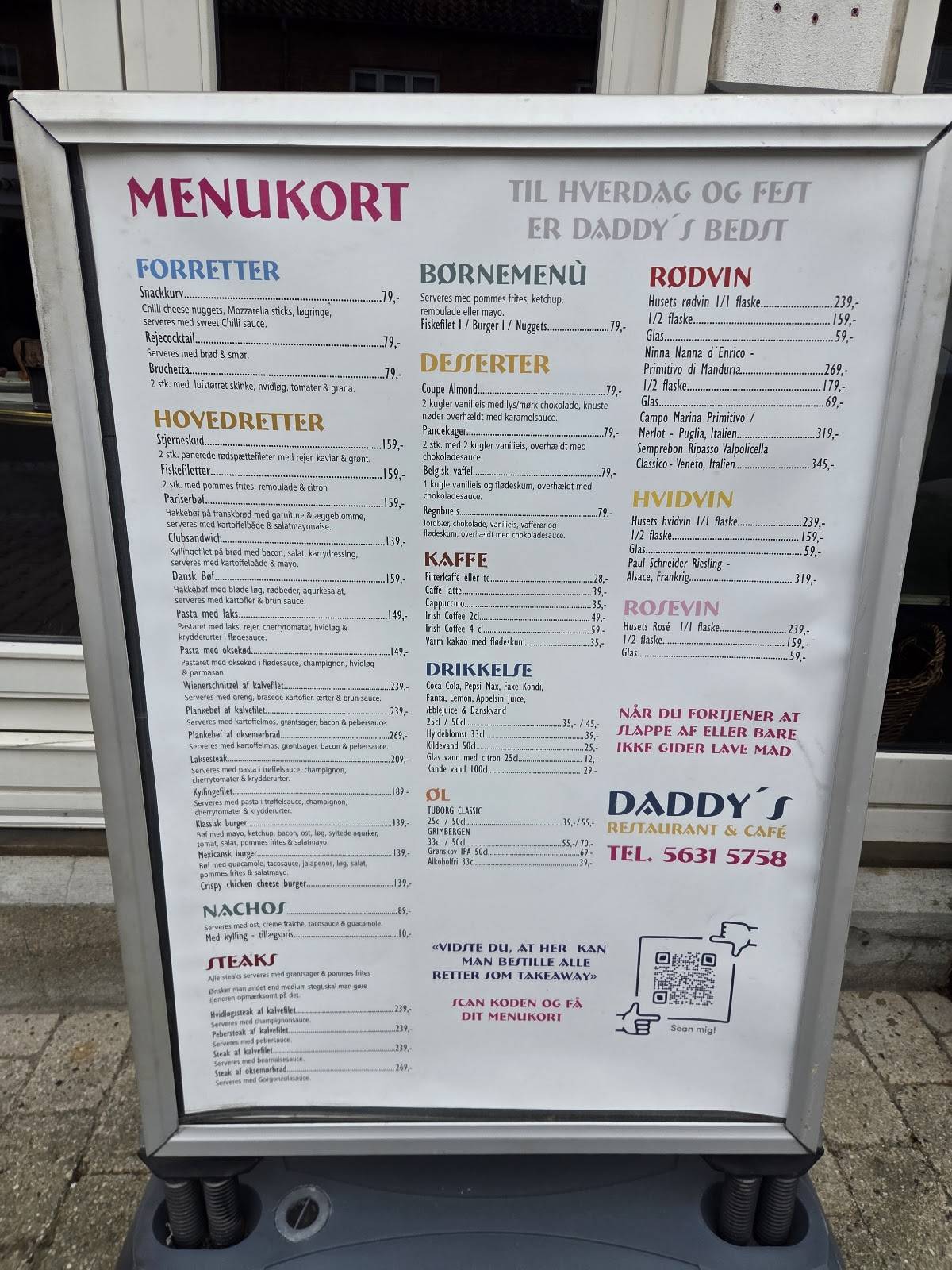 Daddy's меню