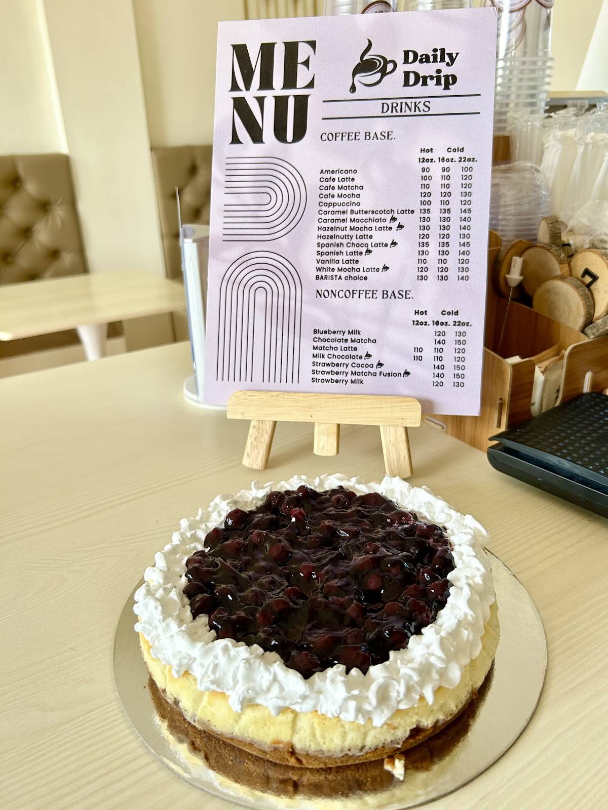 Daily Drip Cafe меню