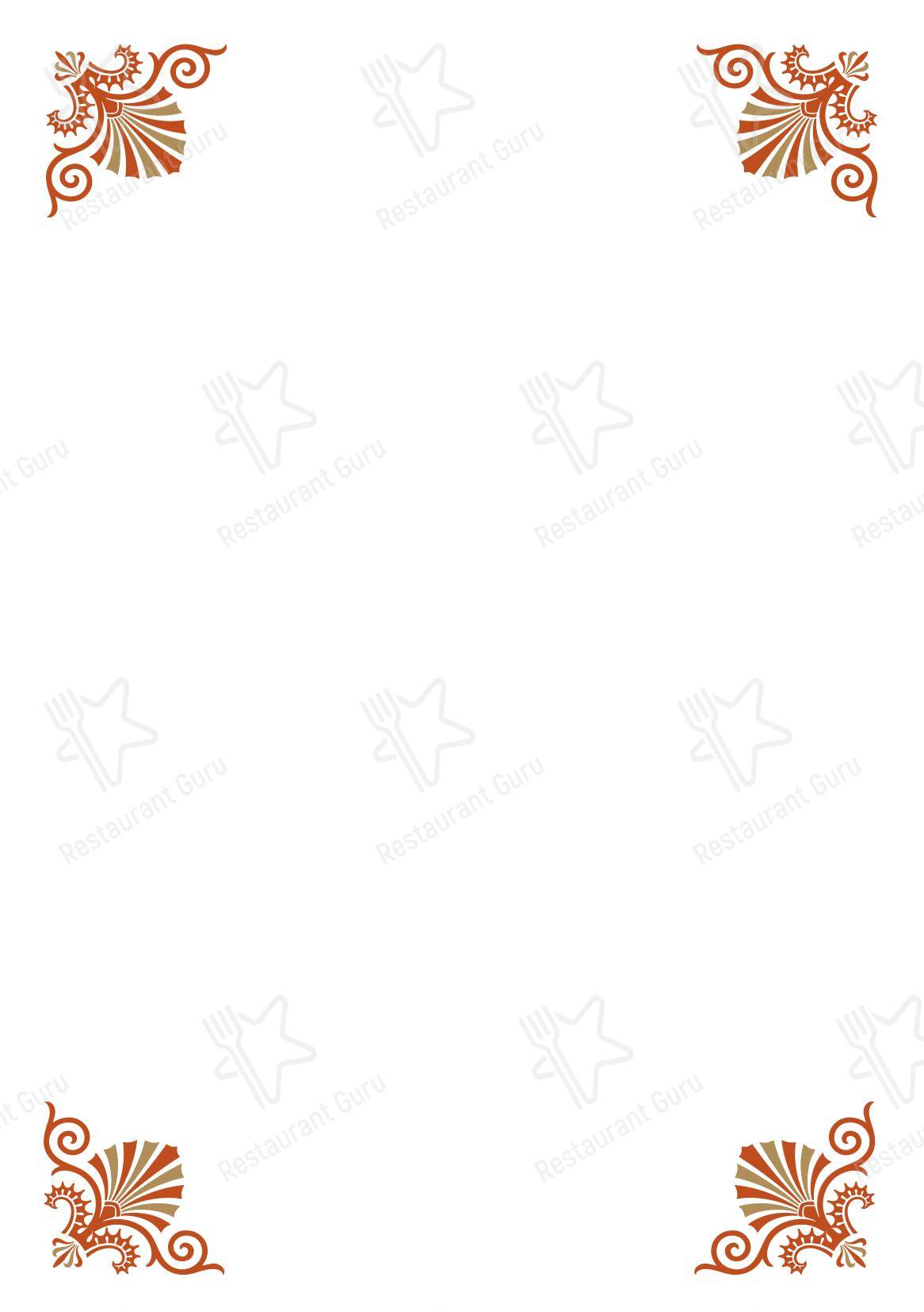 Daphne's в Лондоне - Catering Menu