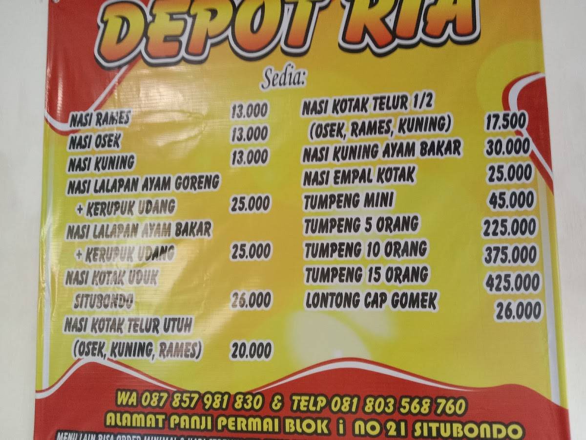 Depot Ria меню