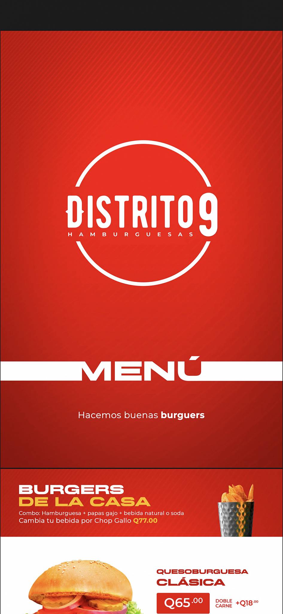 Distrito 9 меню