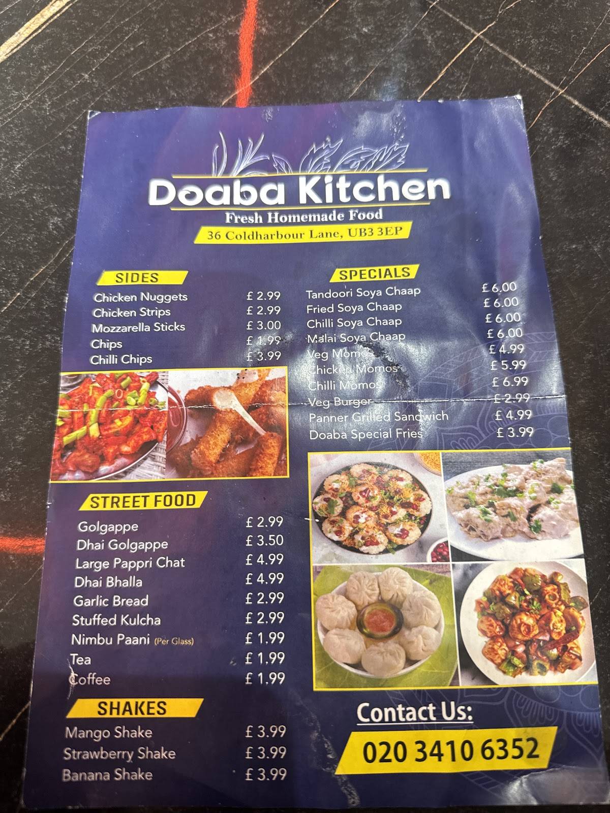 Doaba Kitchen меню