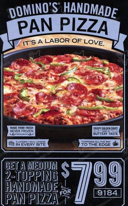 Domino's меню