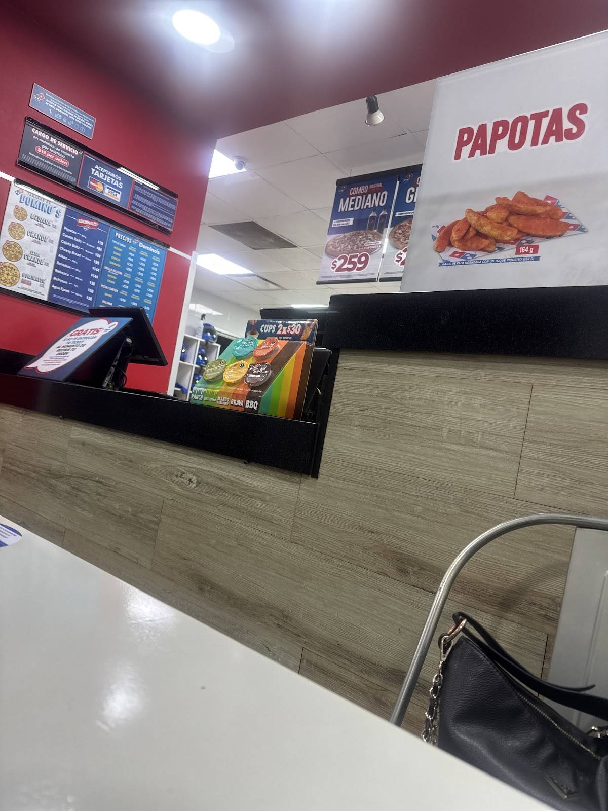 Domino's Otay Tijuana меню