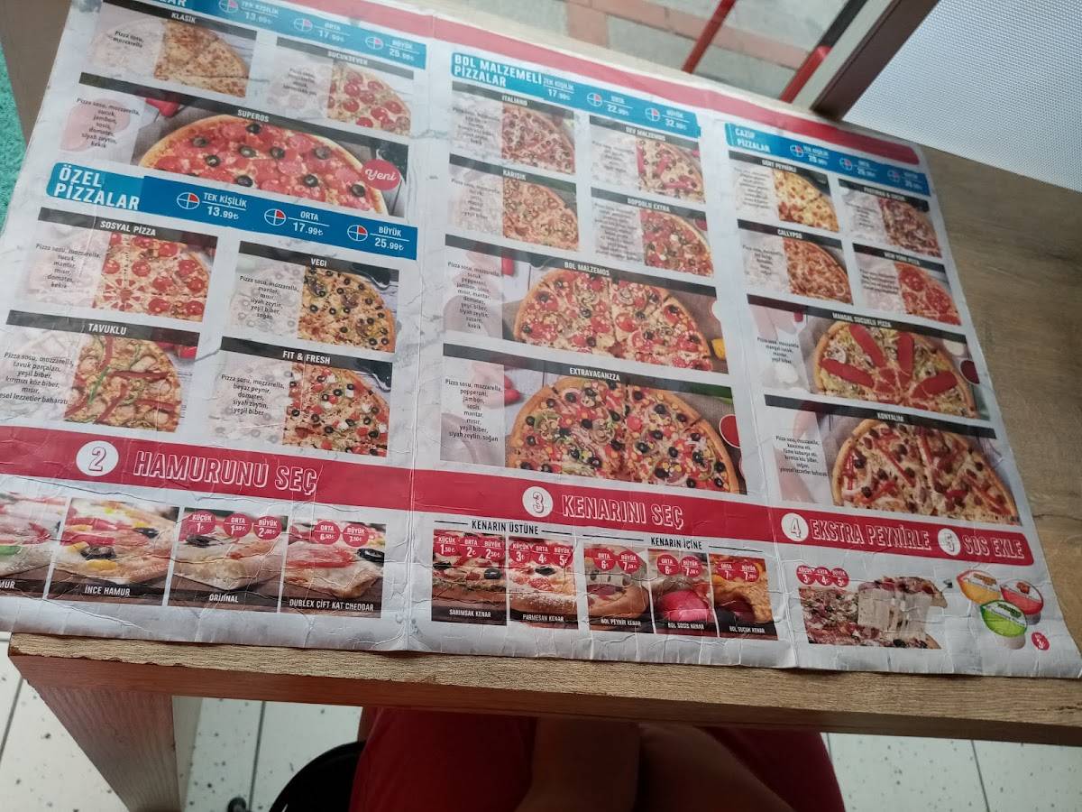 Domino's Pizza меню