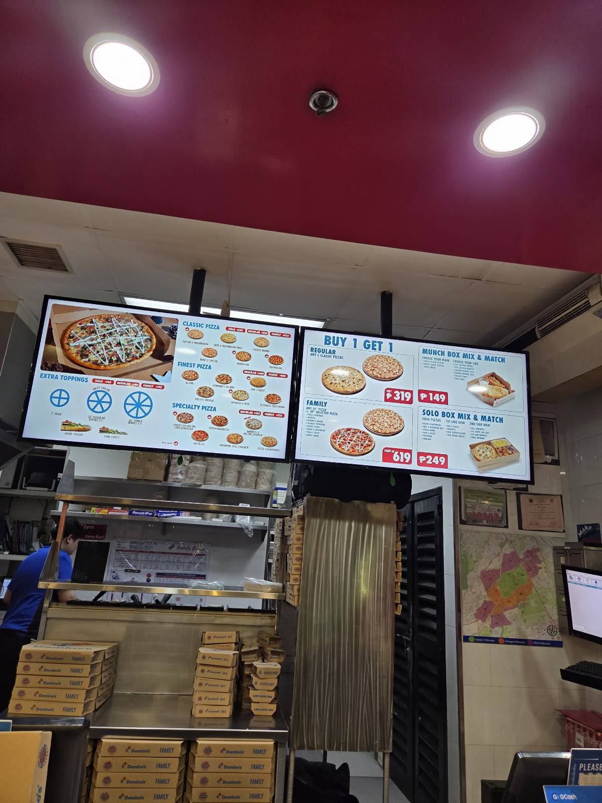 Domino's Pizza - Waltermart Bel-Air меню