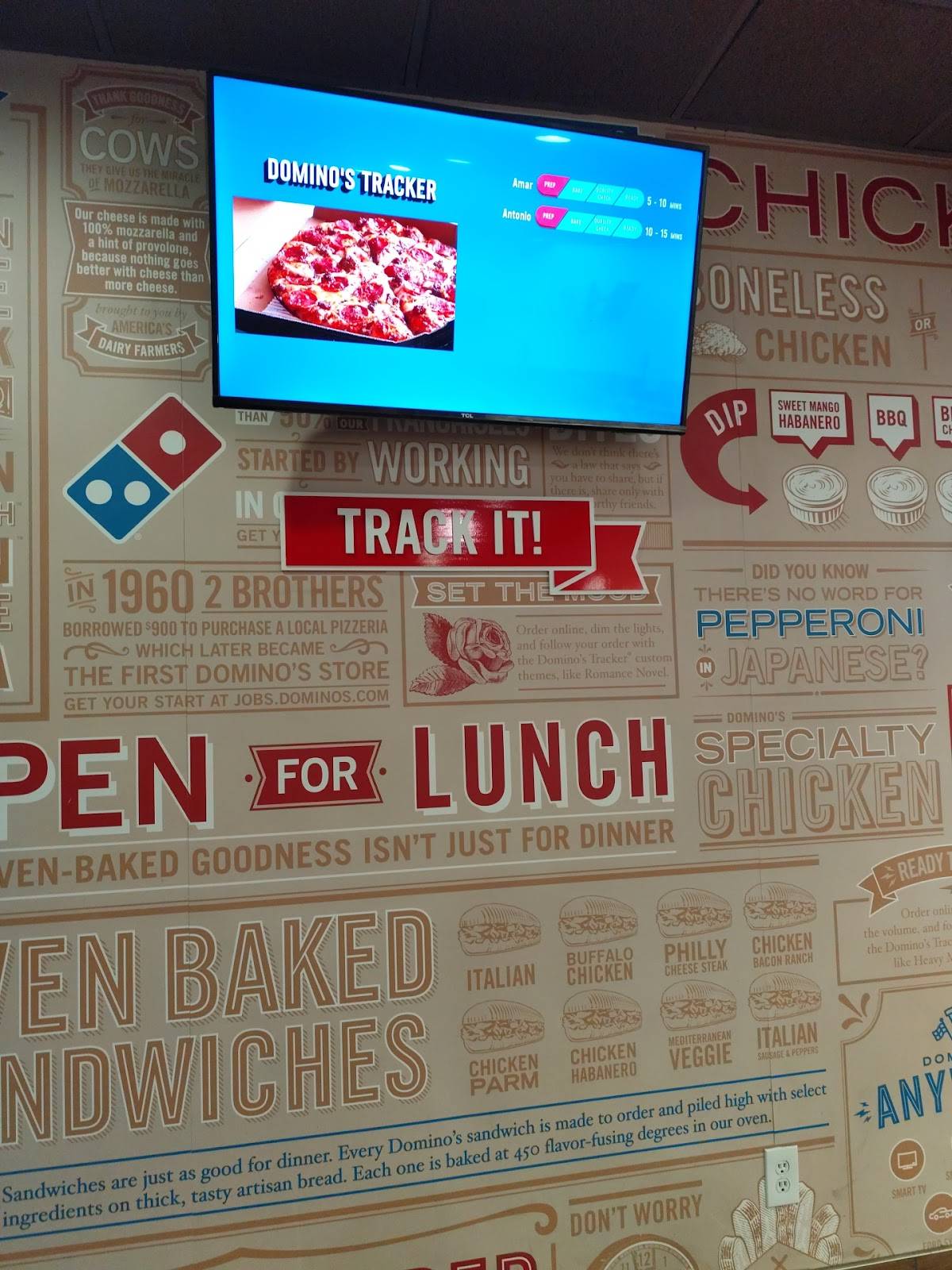 Domino's Pizza меню