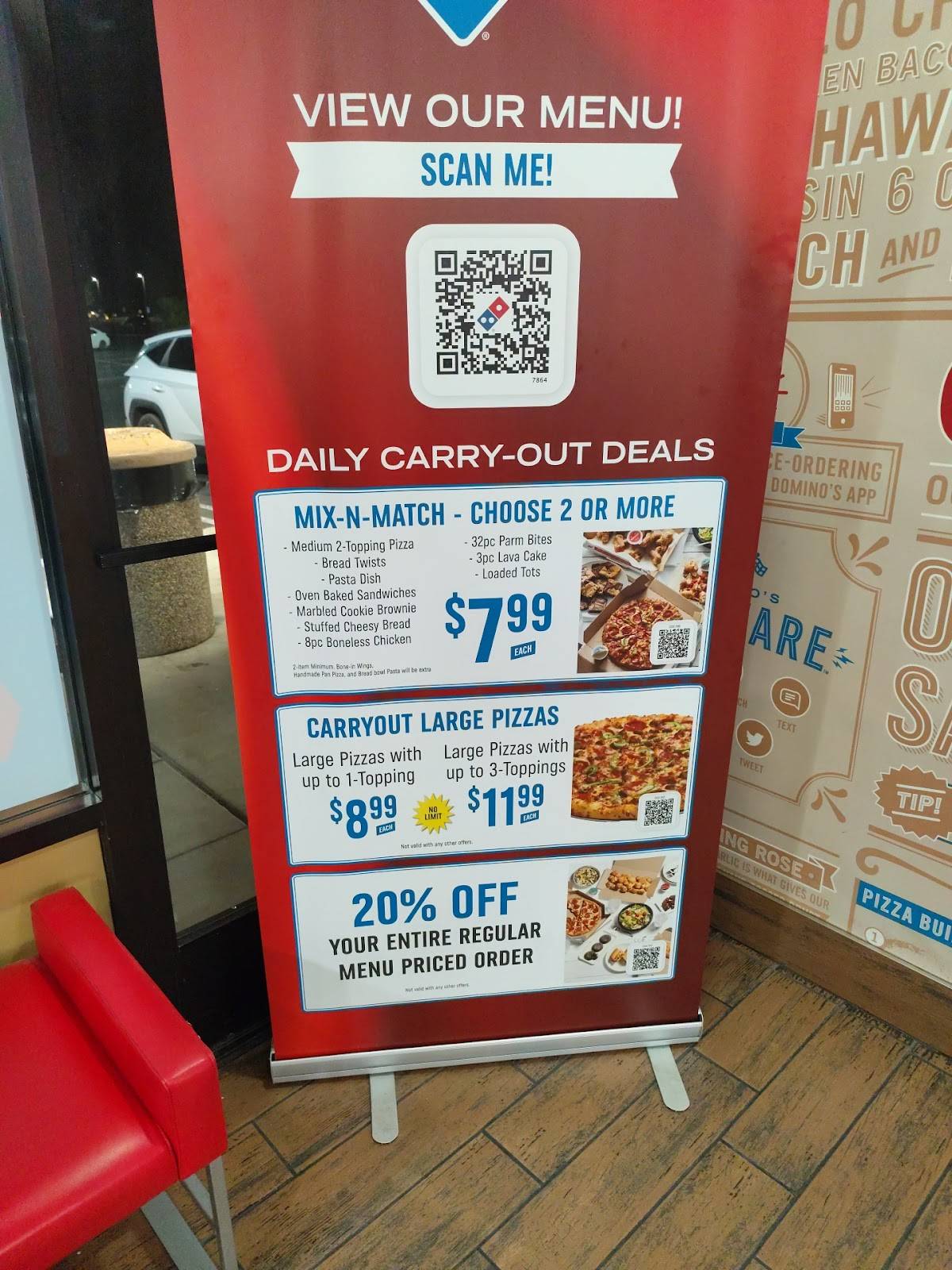 Domino's Pizza меню