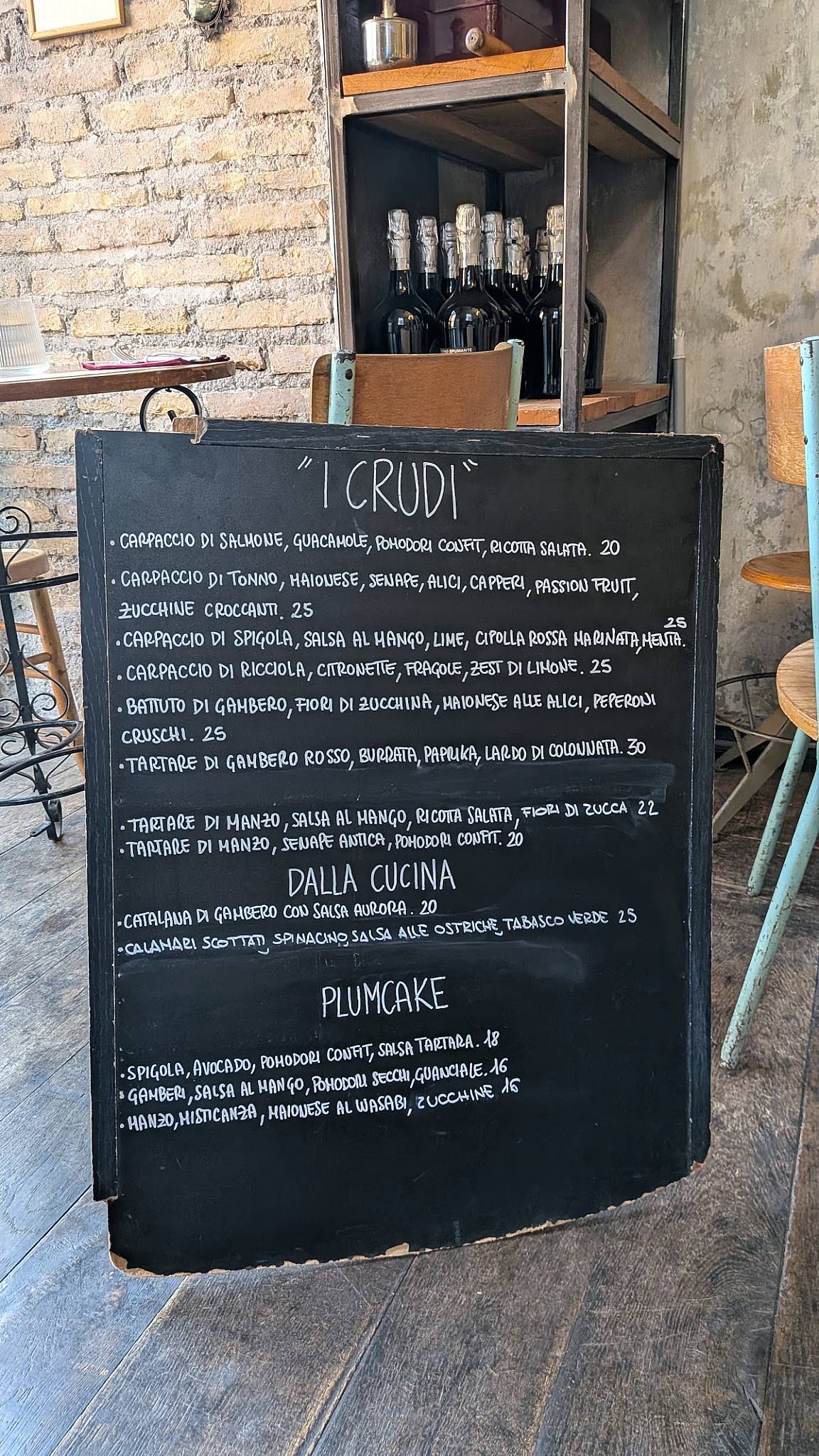 Downing Square Tartare Bar меню