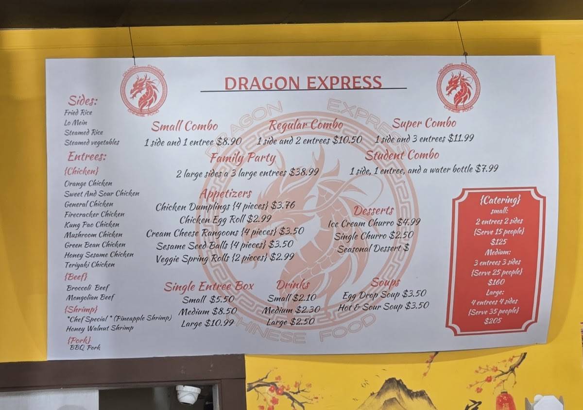 Dragon Express Chinese меню