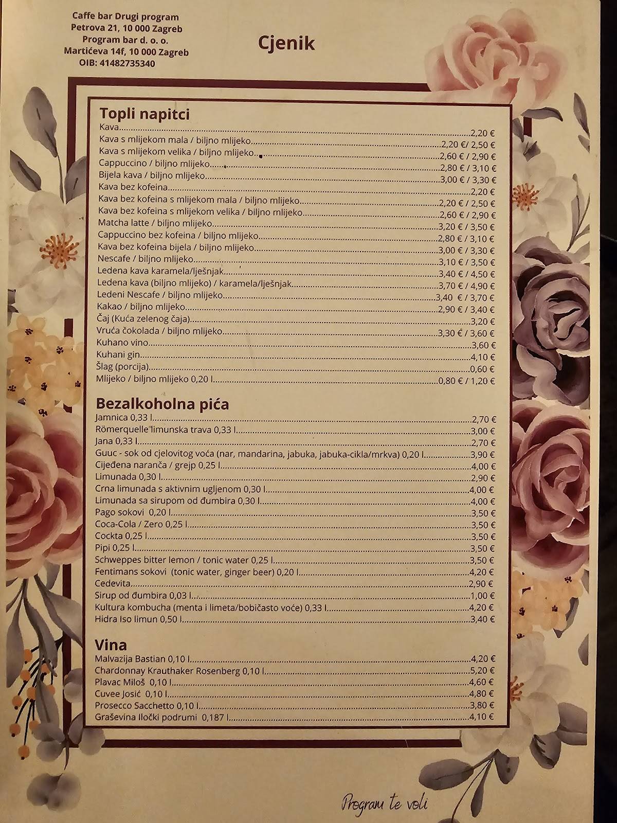 Drugi program меню