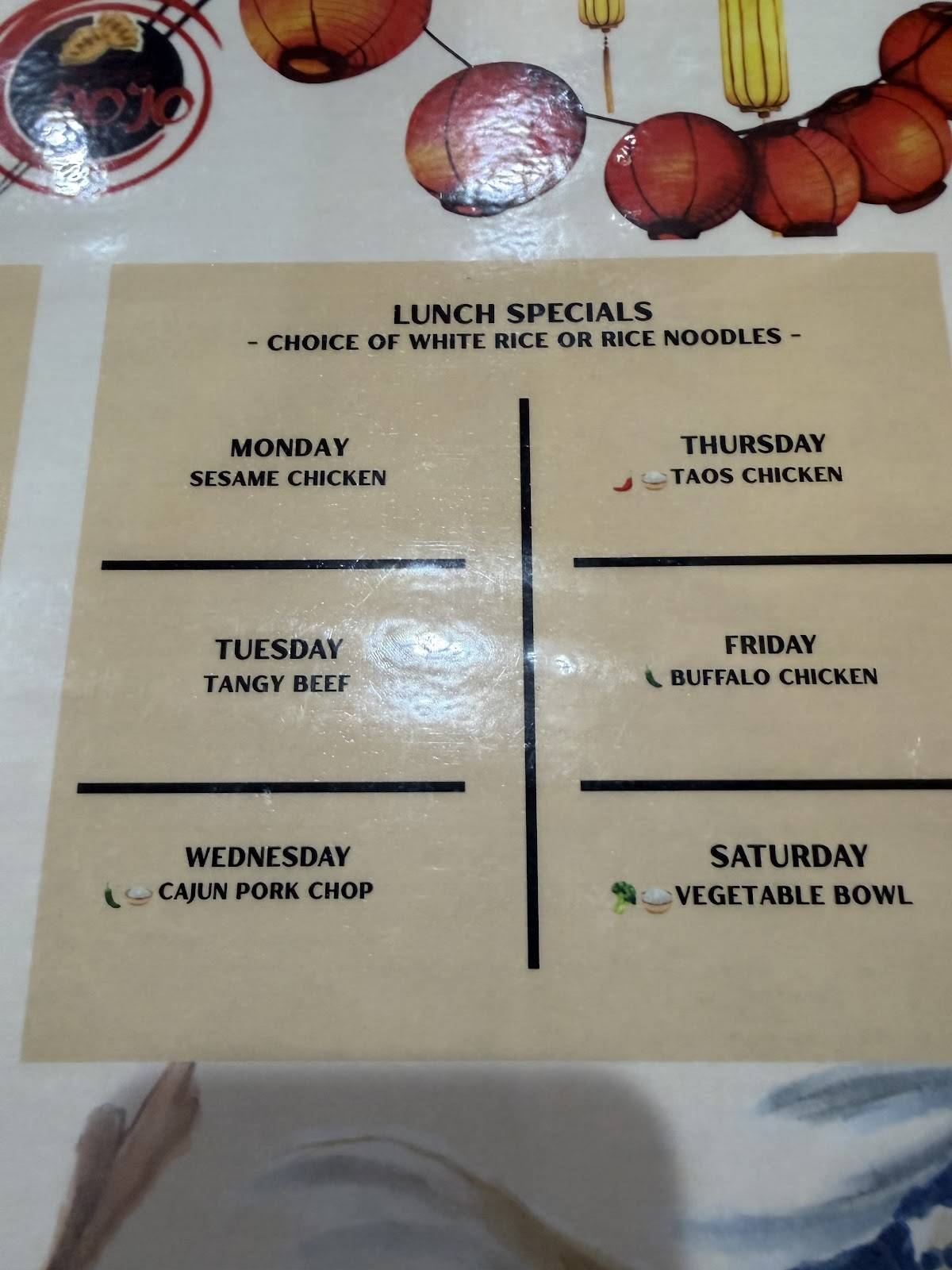 Dumpling Dojo меню
