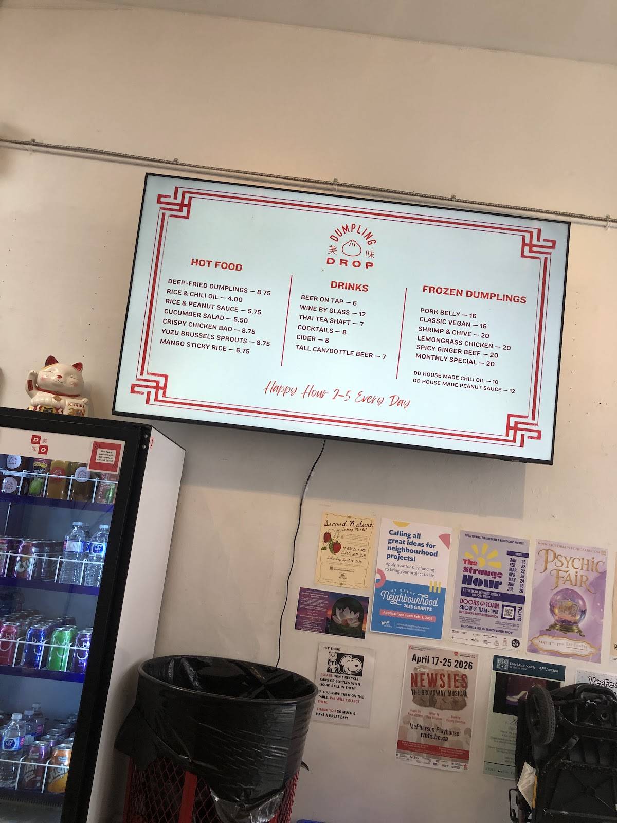 Dumpling Drop меню