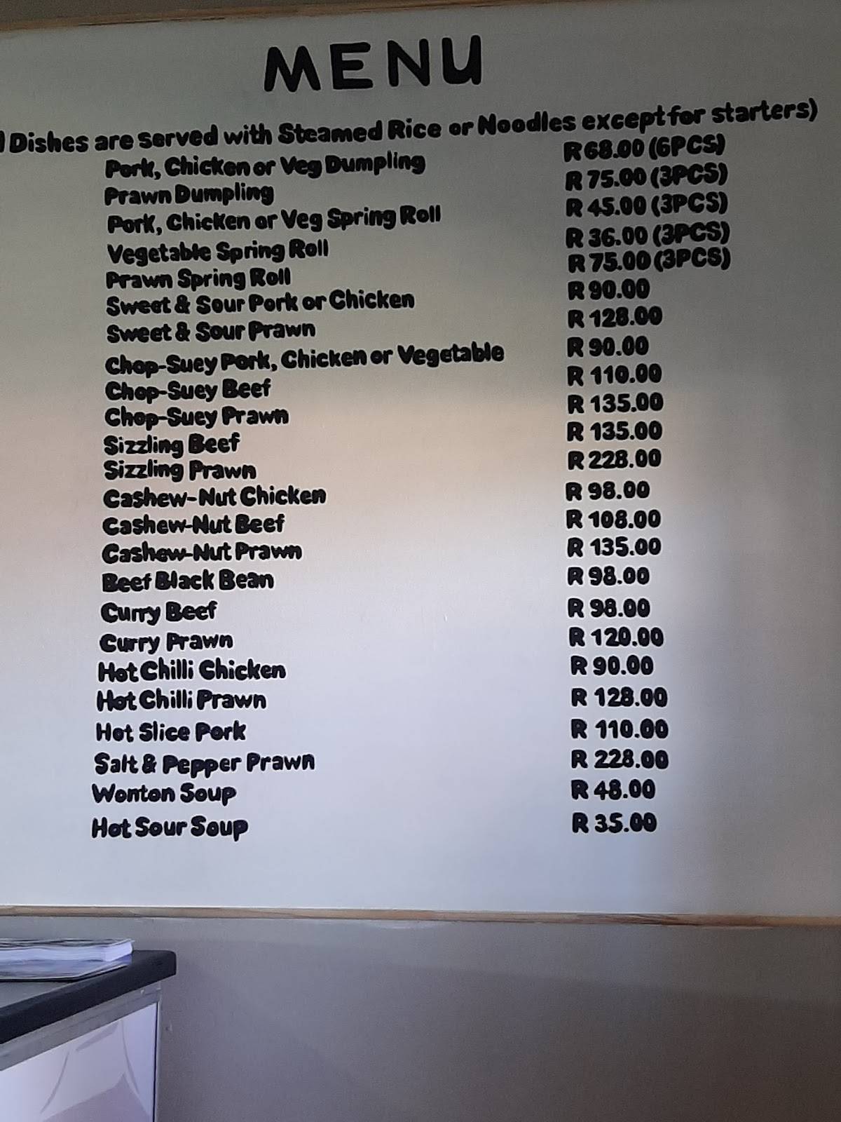 Dumpling House,Sedgefield RSA меню