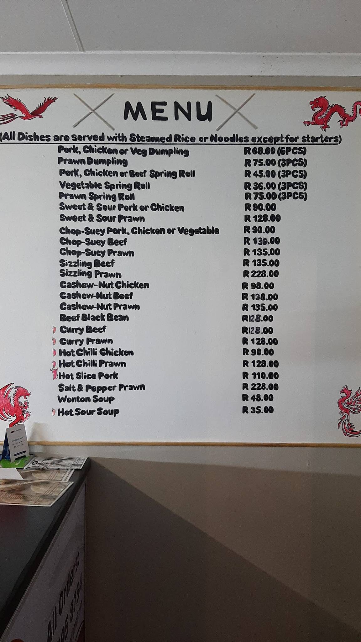 Dumpling House,Sedgefield RSA меню