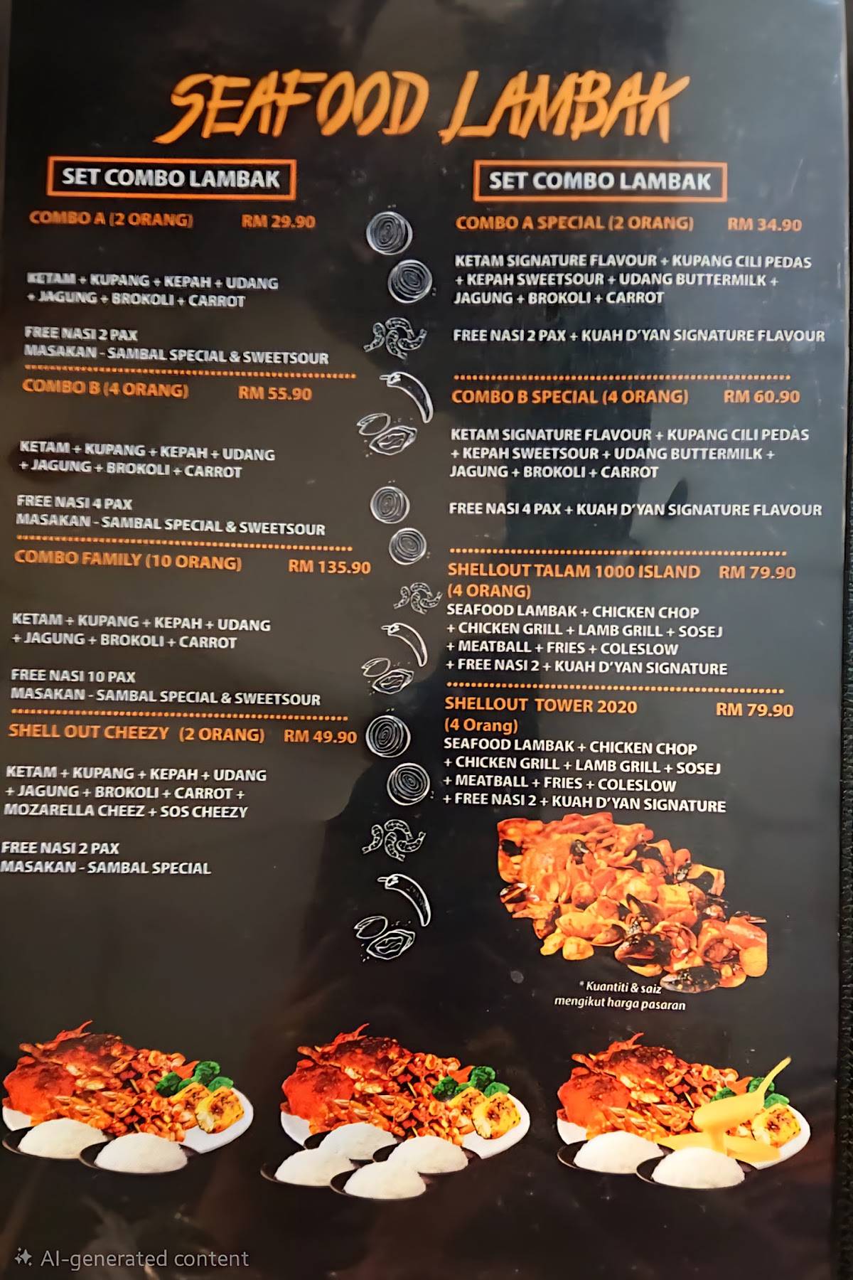 D'yan Kitchen меню