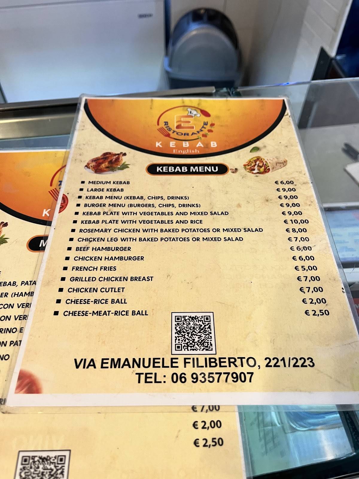 E RISTORANTE KEBAB меню