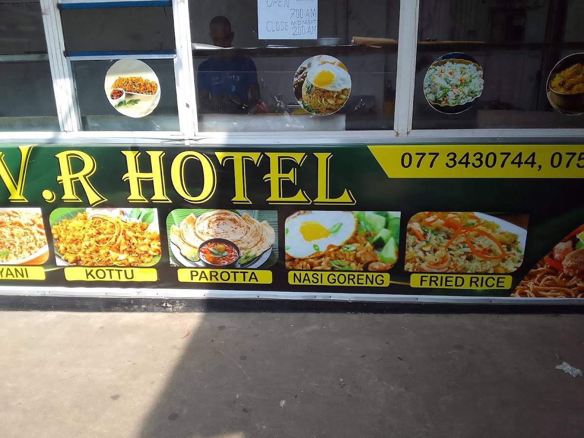 E V R Hotel меню