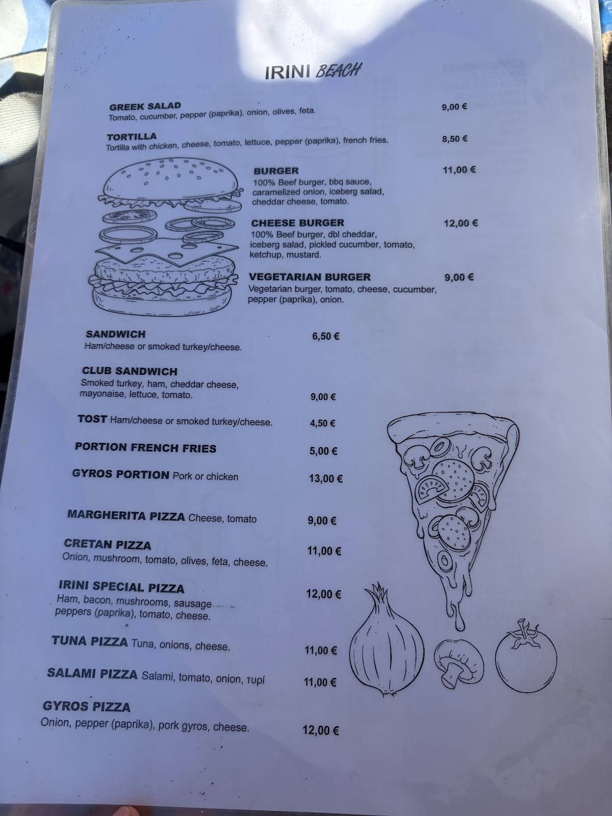 Ειρήνη Restaurant меню