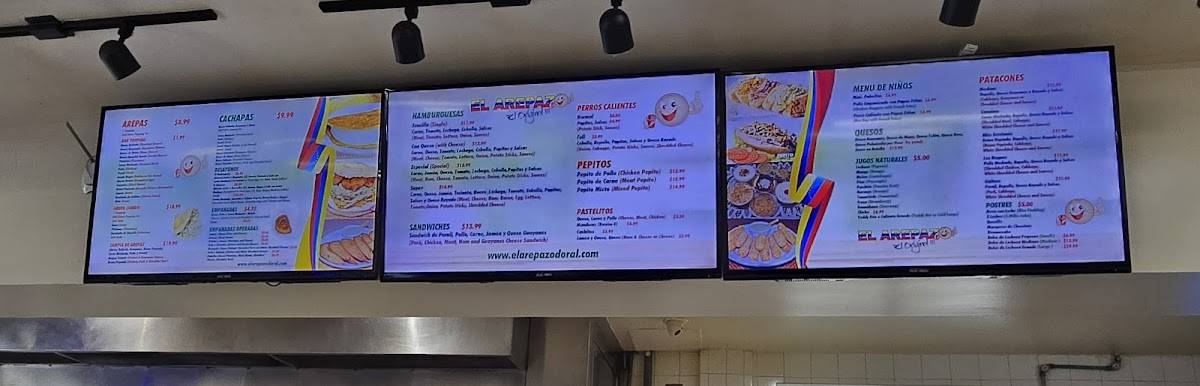 El Arepazo Doral меню